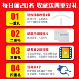 Канксианское респираторное тренировочное устройство Активность легких упражнения легочной функции дыхательная тренировочная устройство Kangben 腹 Три шарика Koo