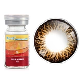 博士伦 Красивый зрачный год, бросающий новый цвет руисин.