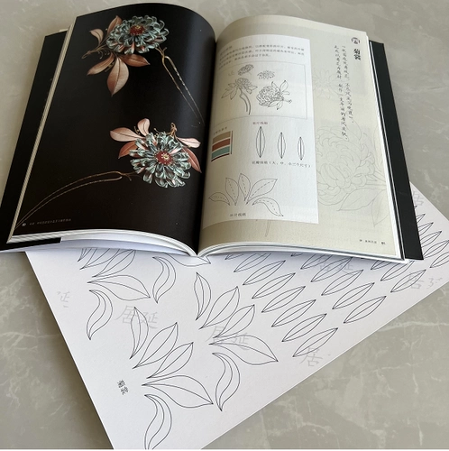 Креативная дизайнерская оригинальная китайская шпилька ручной работы, DIY, стиль