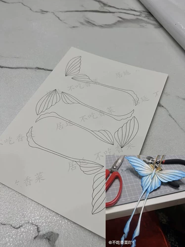 Juyan не ест кориандр в стиле черепаха листья бабочки оберщенные цветы дети 350GA4 Карточная бумага DIY Оригинальный дизайн