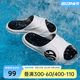 361 slippers AG trendy slippers men's shoes spring and summer 361 degree couple anti-slip slippers home sports outer wear men's sandals slippers women