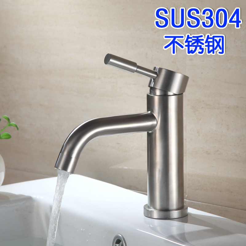 Curved glass basin faucet 304 stainless steel basin faucet undercounter basin faucet hot and cold mixed water lead-free