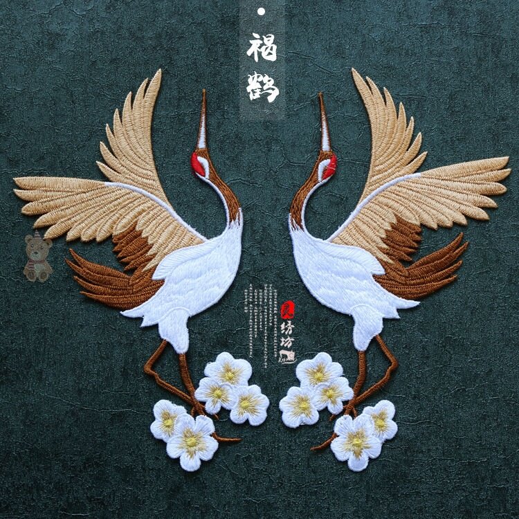 Clothes Stickup Embroidery China Wind Iy Fairy Crane Fabric Patch Accessories Mend Personality Decoration Breaking Hole Patch Applique Applique