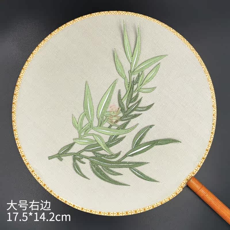 Face value mending formula Pants Breaking Hole with Bamboo Cloth Patch Embroidered Trumpet China Wind Cloth Stickup Big fashion Han Clothing Too