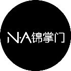 锦掌门INFA品牌店