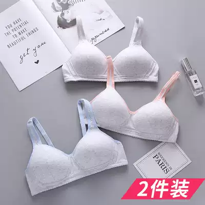 Underwear women without steel ring students, high school girls, college girls, thin models, small chest, junior high school development bra
