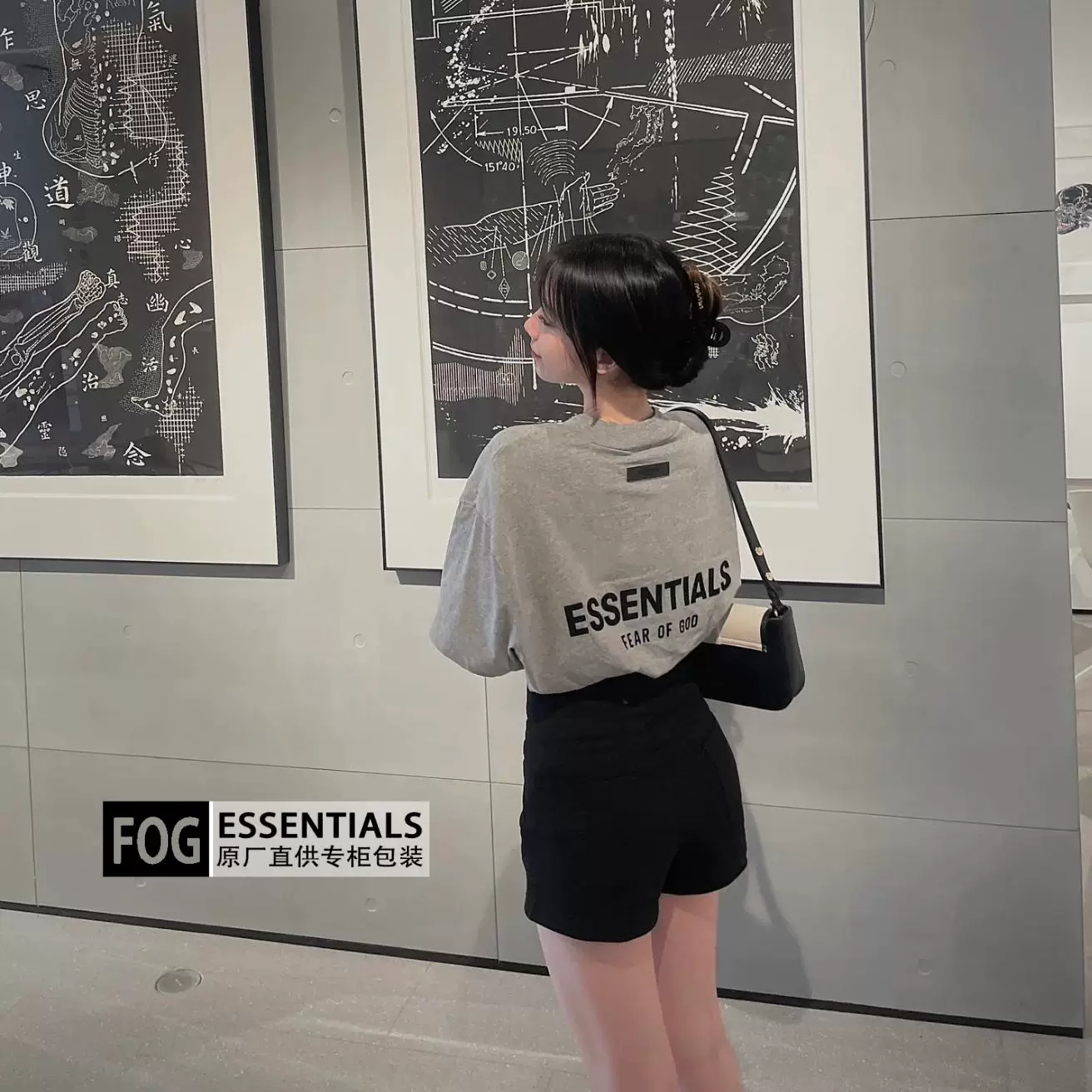 Новый ESSENTIALS шорты-пиджак короткими рукавами FOg MIKI флокировка маленькая буква повседневно свободная футболка