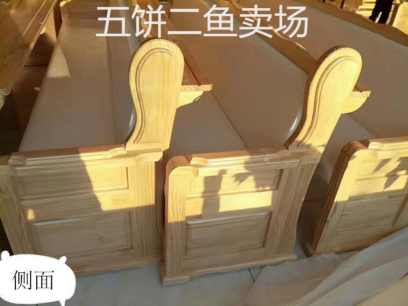 Five cakes and two fish new benches, lobby benches, solid wood conference chairs, row chairs, wooden chairs with leather surface, waiting chairs can be customized
