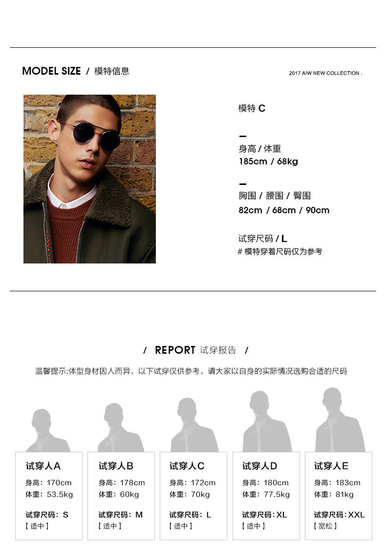 Blouson homme - Ref 3121364 Image 12