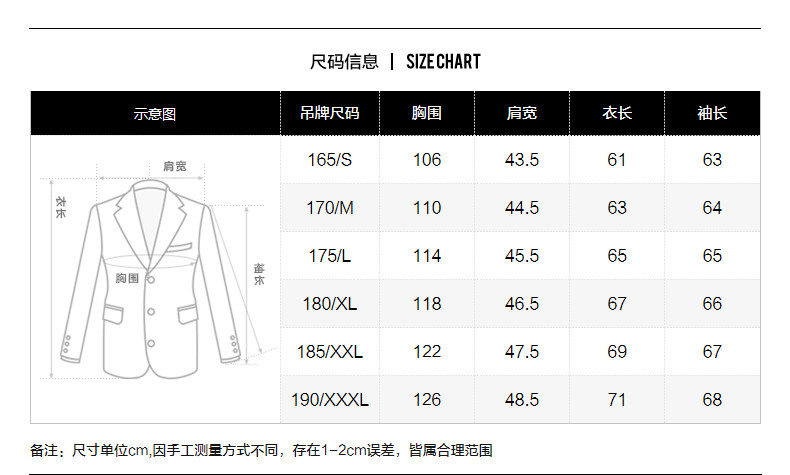 Blouson homme manches longues - Ref 3118984 Image 23