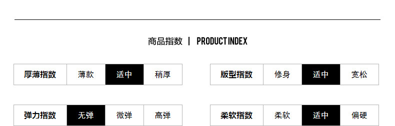 Blouson homme manches longues - Ref 3118984 Image 21