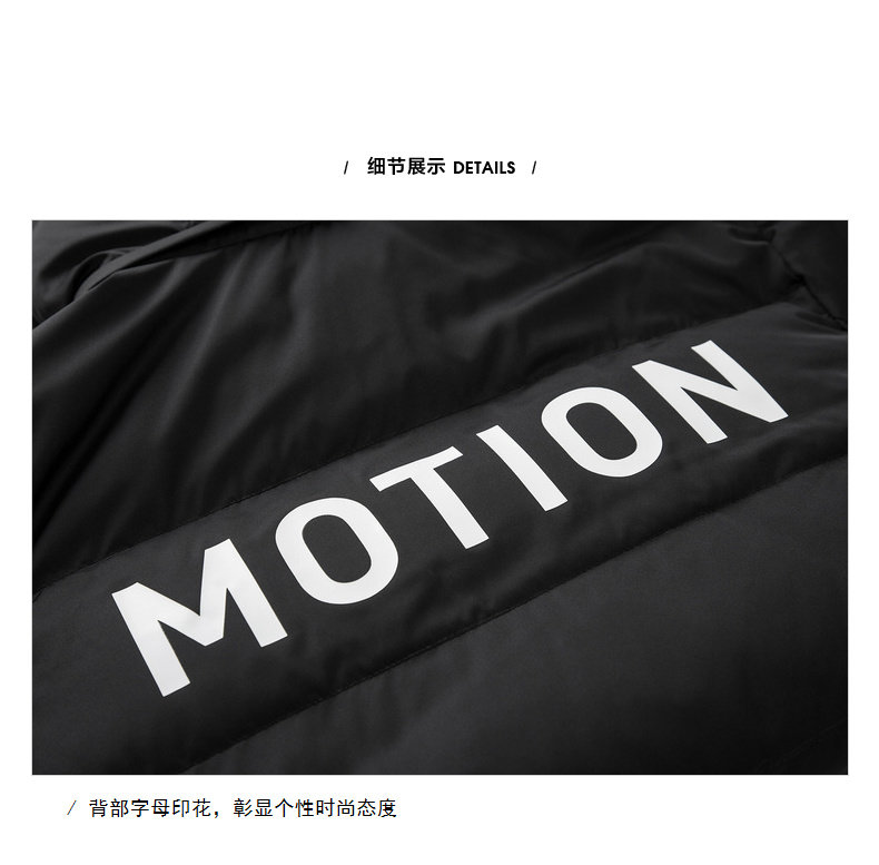 Blouson homme - Ref 3122522 Image 22