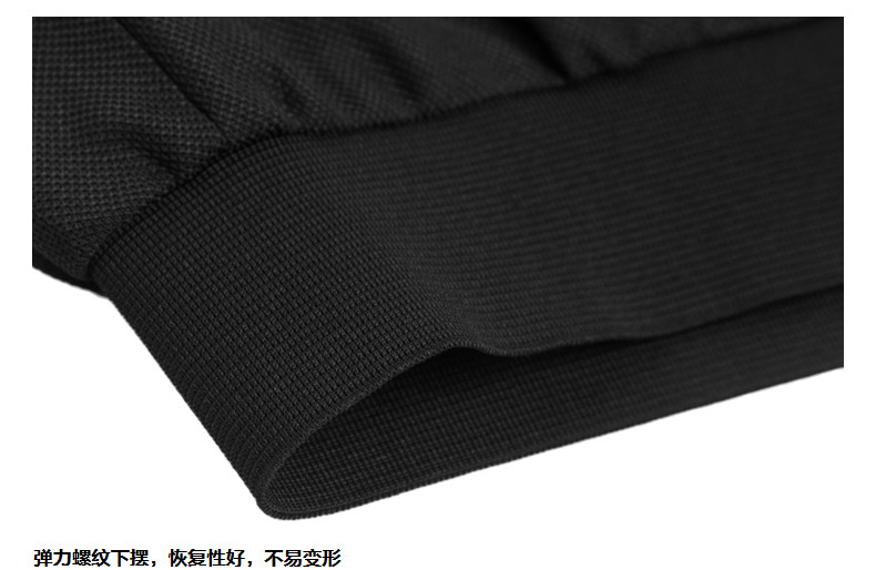 Blouson homme manches longues - Ref 3118984 Image 17