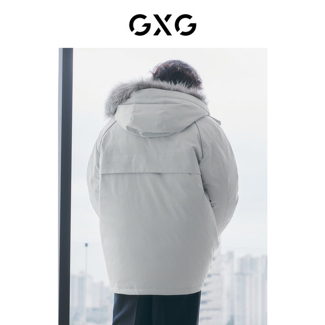 GXG Outlet 22 ປີຜູ້ຊາຍ trendy casual ສີຂາວສາມຫຼັກຖານ hooded ກາງ-length down jacket ຜູ້ຊາຍລະດູຫນາວແບບໃຫມ່