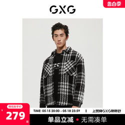 GXG Men's Wear Shopping Mall Green Series Black and White Checkered Fashion Coat Short Coat 2022 ລະດູຫນາວ ສິນຄ້າໃຫມ່