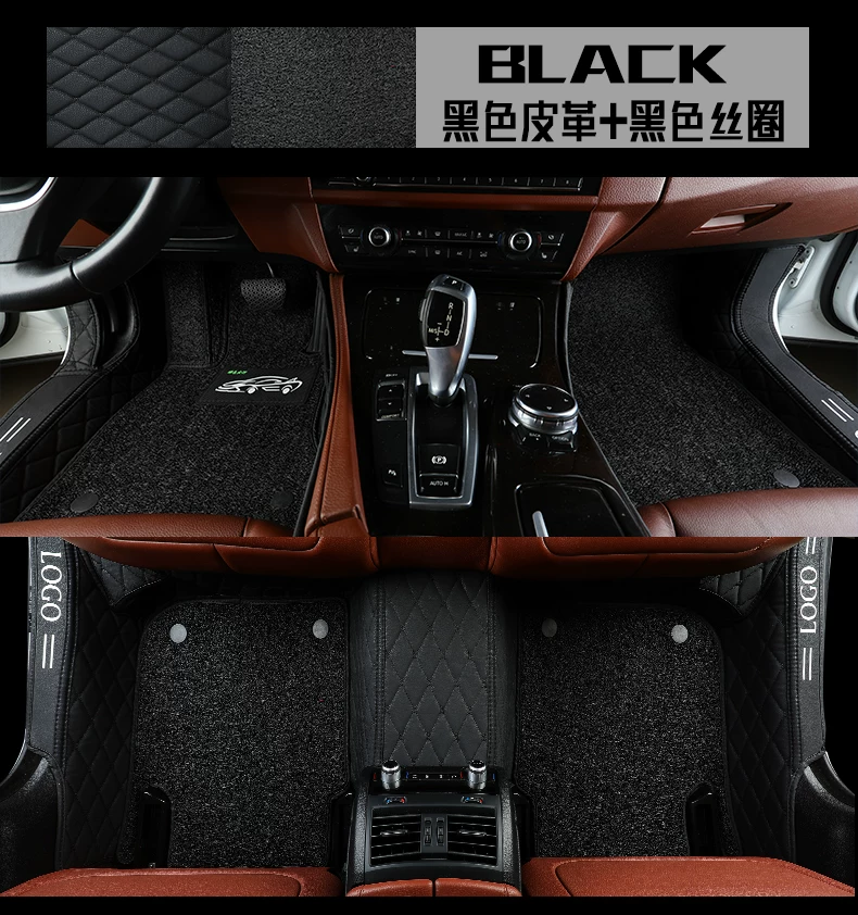 Laoxin Toyota New Camry 14 Corolla 2011/2012/2013 Полное комплект сидений автомобильная подкладка для года