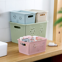 Containing Basket Small Basket Plastic Storage Box Basket Table Dirty Clothes Basket Table Hollowed-out Imitation Finishing Laundry With Lid 