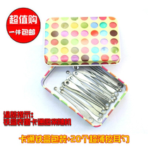 Old-fashioned ear-digging spoon Household ear-digging spoon ear cleaner ear Ba Zi stainless steel adult childrens ear-digging spoon thin edge round head