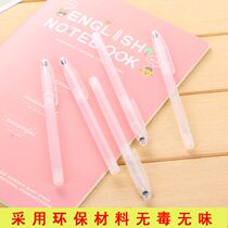 Empty pen PP universal high quality gel pen Transparent pen water pen Empty pen cover accessories Loose type water pen pen case