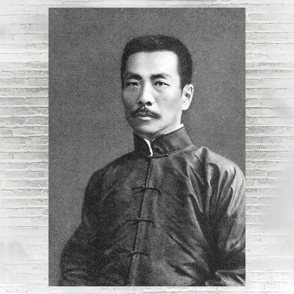 Lu Xun writer poster A3 phase paper high definition decoration painting c3a06a22