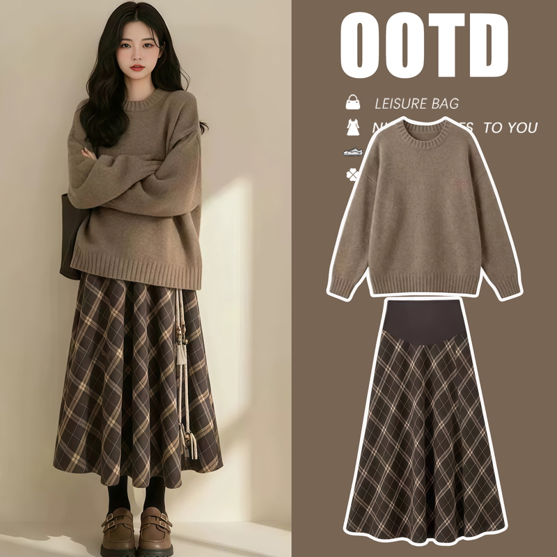 Maternity Wear Autumn Outfit 2026 New Fashion Stylish during Pregnancy, Not Obvious as Pregnant, Complete Set of Sweater for Women Autumn and Winter Maternity Wear Autumn Outfit 2026 New Fashion Stylish during Pregnancy, Not Obvious as Pregnant, Complete Set of Sweater for Women Autumn and Winter