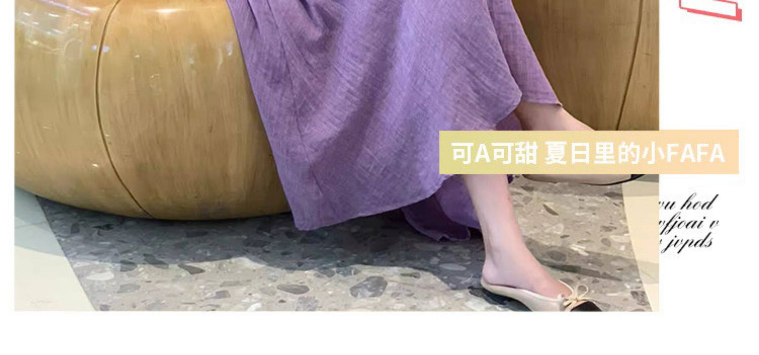 孕妇装夏装套装2026夏季法式名媛风遮肚显瘦大码上衣半身裙两件套 — 6