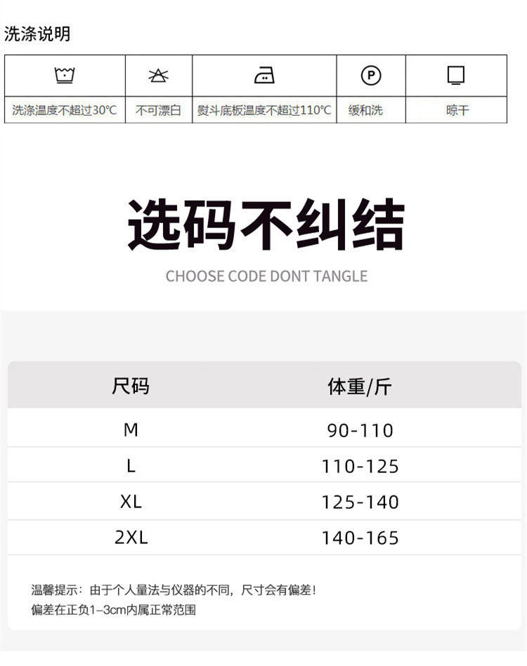 孕妇连衣裙夏装2026新款遮肚子不显怀洋气大码孕期a字长裙夏季女 — 8