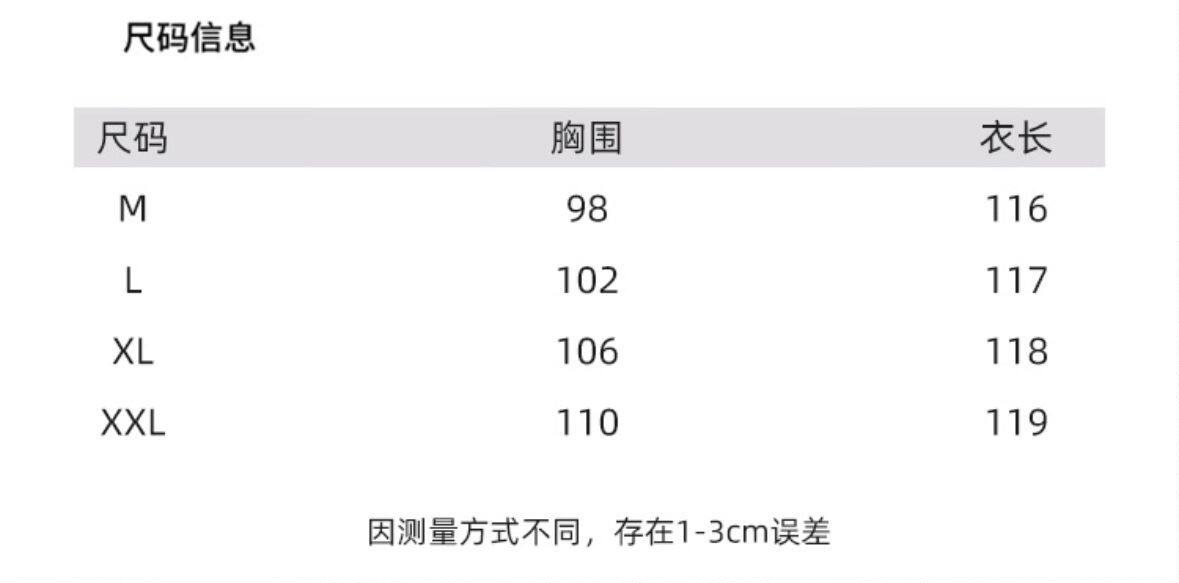 孕妇装女夏连衣裙2026新款法式宽松遮肚花边polo领长裙夏季孕妇裙 — 7