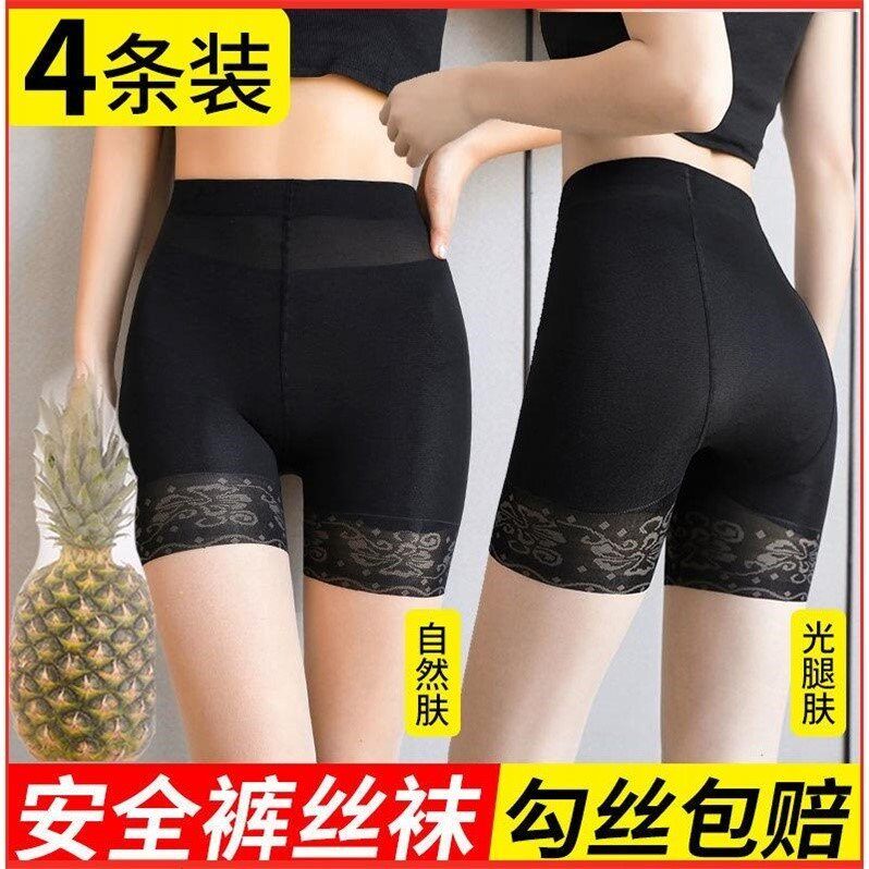 Wolf-proof socks with safety pants socks female pineapple socks anti-clock summer thin add-on anti-walking spring season