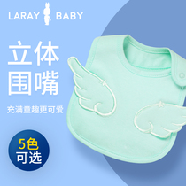 laraybaby saliva towel baby gauze towel baby bib breathable thin Four Seasons newborn bib