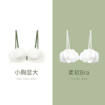 Small chest is not empty cup girl summer underwear womens set without steel ring gathered flat chest thin bra bra