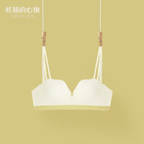 Comfortable seamless half Cup girl underwear without steel ring small chest gathering bra set flat chest special display big not empty cup