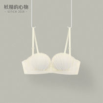 Cute sweet girl flat chest special underwear half cup Japanese series without steel ring bra set small chest big