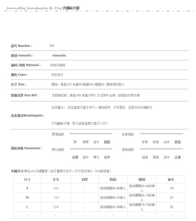 04 thủ công 80% len dày Pháp retro hai mặt áo cardigan nam