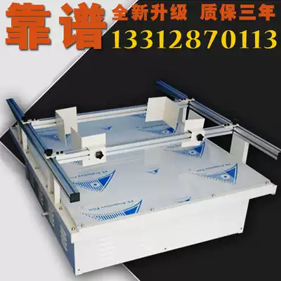 Simulation of automobile transportation vibration table Vibration tester horse racing vibration test box vibration machine table