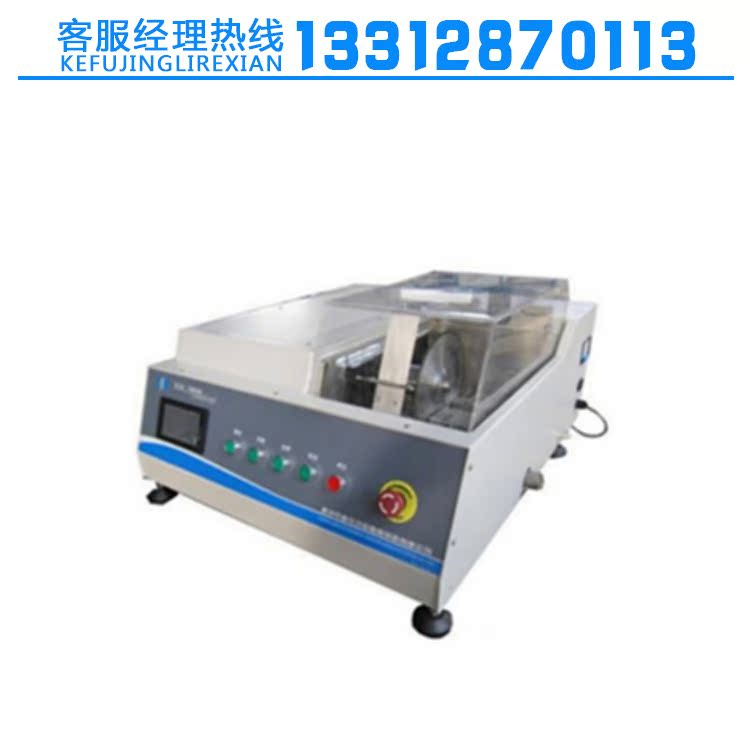 Precision cutting machine for gold phase cutting machine of Ulmeter GTQ-5000B type high-speed precision cutting machine 