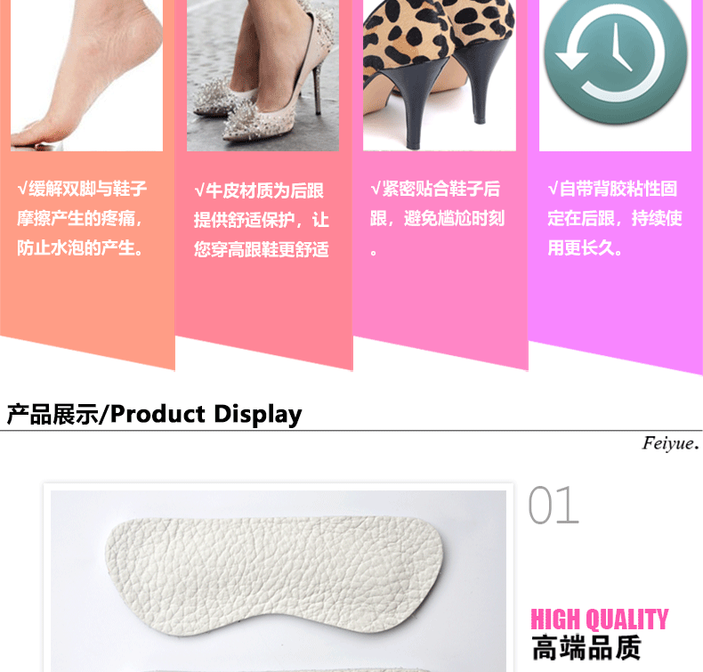 Post -follow post_05.gif