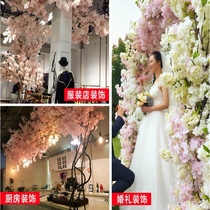 Simulation Cherry Blossom Tree Vine Wedding Celebration Piping Wall Decoration Indoor Living Room Fake Flowers Vines Large Ceiling Plastic Branches