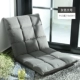 Beanbag thảm tatami duy nhất để ngồi ở ghế cửa sổ vịnh gấp ghế cụt chân ký túc xá ngủ trẻ - Ghế sô pha ghế sofa gấp thành giường