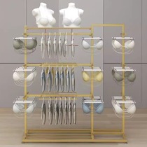 Underwear underwear double-sided display rack underwear shelf new underwear underwear display bra display rack island hanger