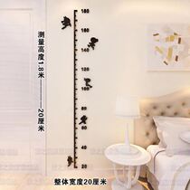 Self-adhesive child measuring ruler 3d stereometric height sticker removable without injury wall Living room Room Kindergarten Decoration