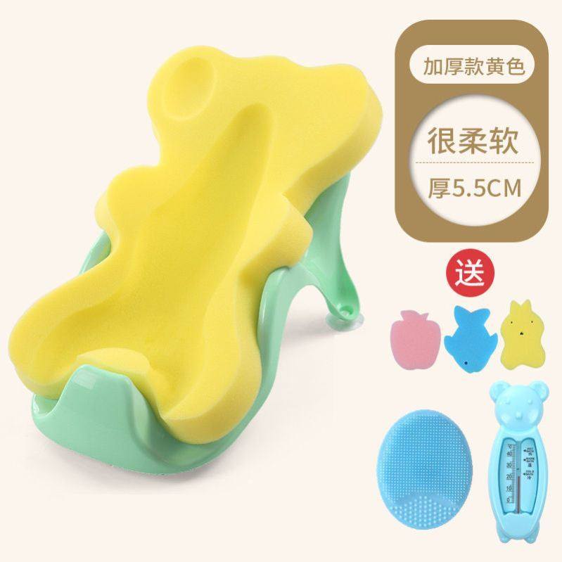 Bath cradle Baby bath nets Bath Nets Newborns shower beds Bath Tub Bath Mats Children Bath seats