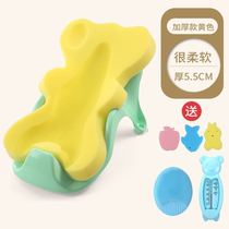 bath-rack baby bathing net bath net newborn punching cool rack bath bed bath tub bath mat children bath seat