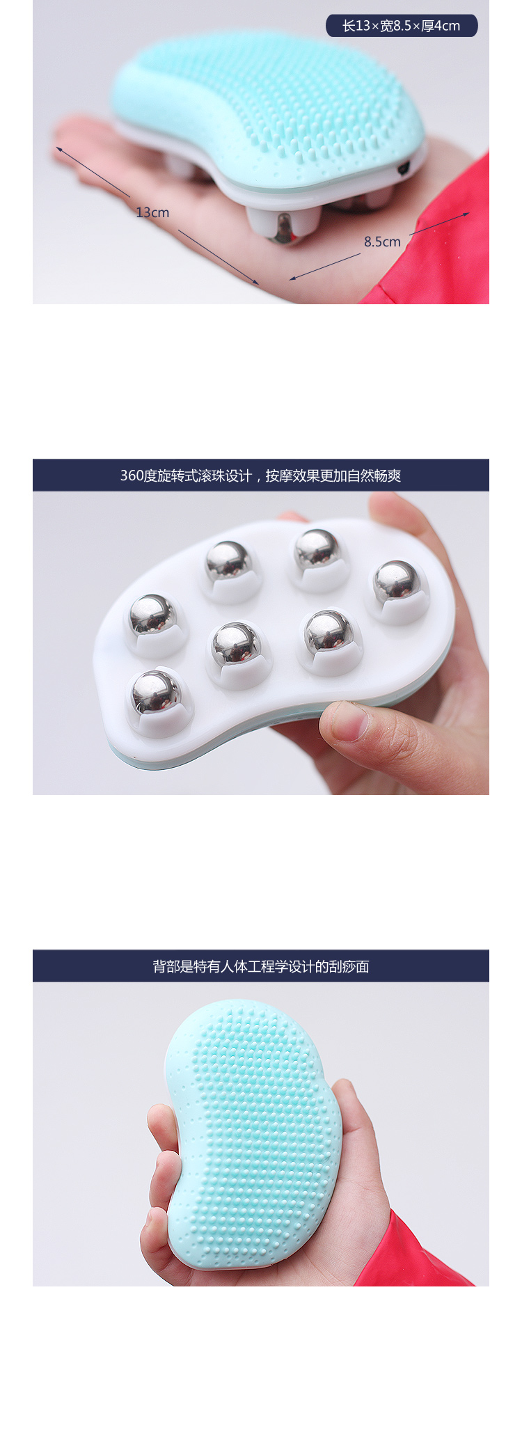 Masseur USB - Ref 361843 Image 8