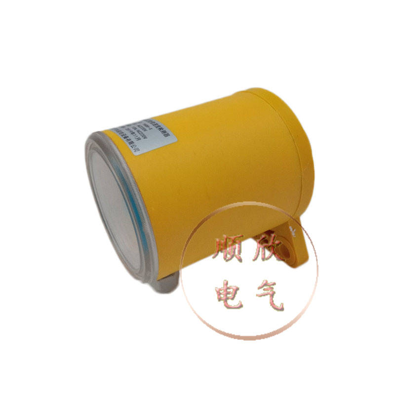 60-23A P contactless underspeed skid switch intelligent speed detector YHDH-X stall switch