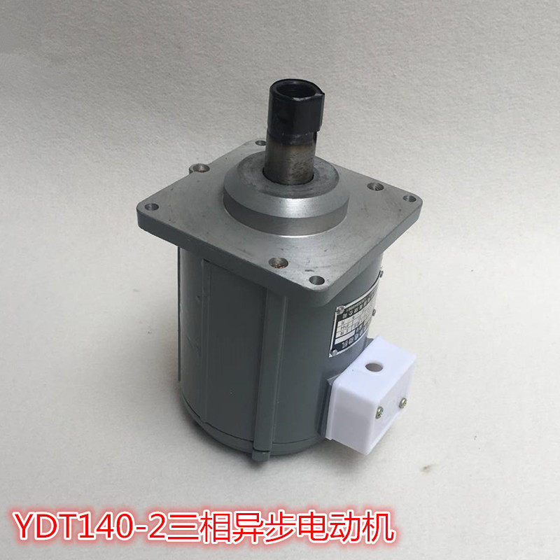 Three-phase asynchronous motor YDT140-2 140W hydraulic holding brake motor hydraulic micro motor