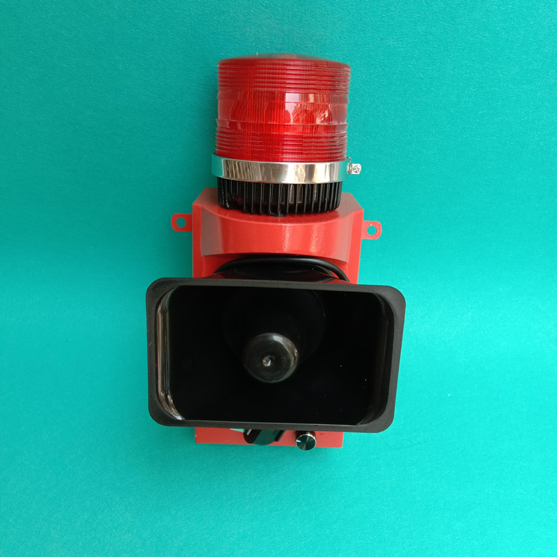 Marine audible and visual alarm AS-SG12 function siren electronic buzzer TBJ-150