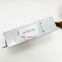 Great Wall GW-CRPS redundant power supply 1300W 1600W mold frame outer frame cage GW-BKPV2CB BKPV2BB