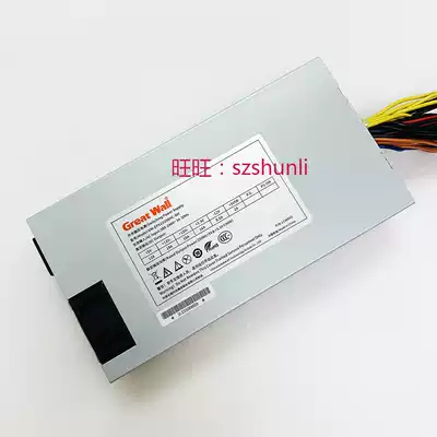 Brand new Great Wall GW-EPS1U250HC-DC power supply 1U IPC server rated 250W power Active