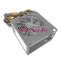 Delta Delta Power supply SV650 DPS-650AB-7 B Rated 650W Server workstation Power supply